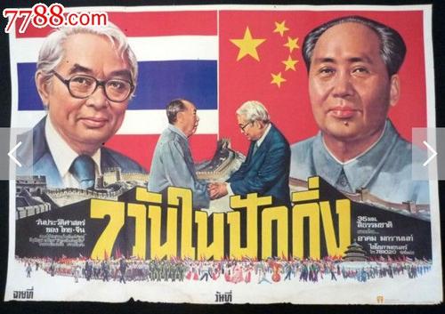 惠灵顿维多利亚大学文凭购买